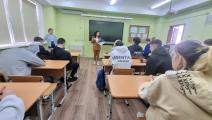 «Особенности психологического, социального и культурно-поведенческого различия между мужчинами и женщинами» 