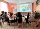 «Патриотическое воспитание» 