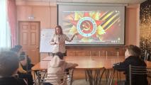 «Георгиевская ленточка» 