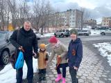 Всероссийская акция «Георгиевская лента» 