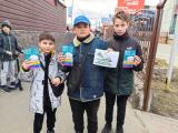 Акция «Мы за чистый город» 