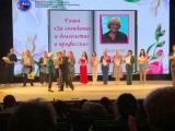 «Поздравления победителям!» 
