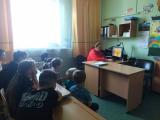 «День России»