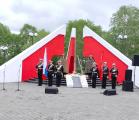 «День памяти и скорби» 