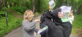 Всероссийская уличная акция «Дарю Тепло» 