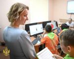 «Экскурсия по подростковому пространству»