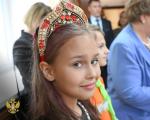 «Экскурсия по подростковому пространству»