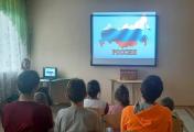 «Путешествие по России»