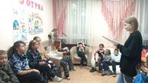 «Территория безопасности» 