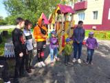 «Игровая программа по правилам дорожного движения»