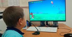 «Игры для Тигры» 