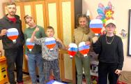 🇷🇺 День государственного флага России 🇷🇺