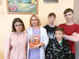 «Репродуктивное здоровье» 