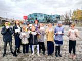 Акция «Связь поколений»