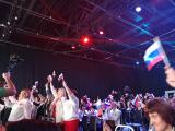 XIV Всероссийский форум «Вместе – ради детей!»