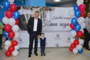 «Папа года - 2023»