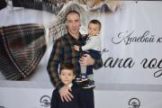 «Папа года - 2023»