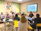 «Заседание методического объединения» 