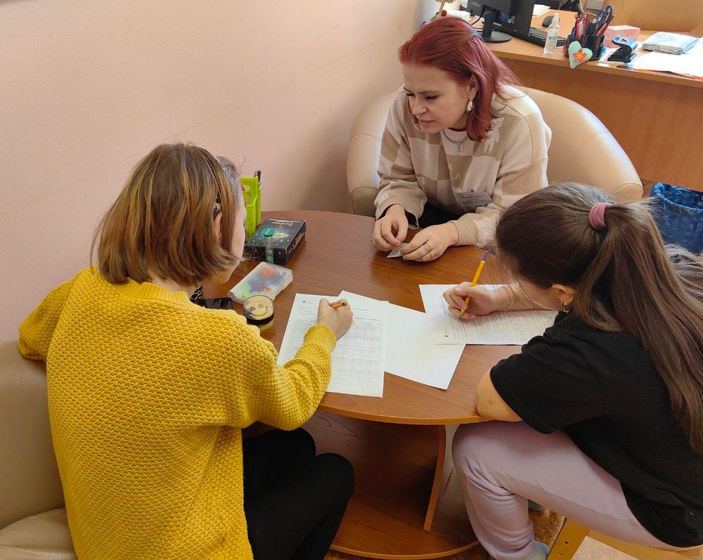 Ребята из «Нового поколения» и «Альтернативы» прошли первичную психологическую диагностику