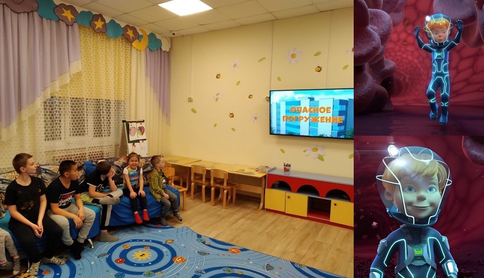 Беседа о вреде алкоголя, сигарет и наркотиков прошла в младшей группе стационарного отделения