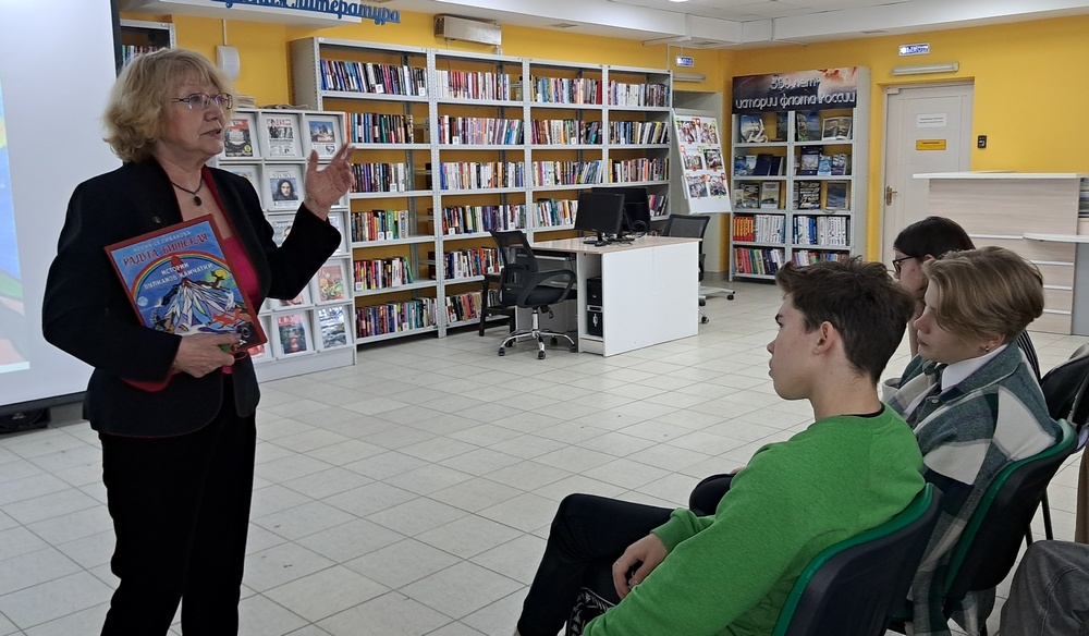 Ребята побывали на презентации книги Ирины Селивановой