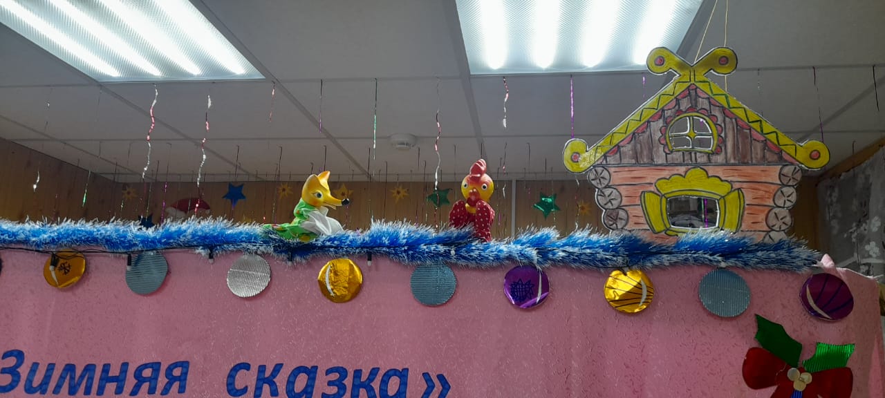 Аянкинский филиал центра «СЕМЬЯ» приготовил театрализованное представление для своих подопечных