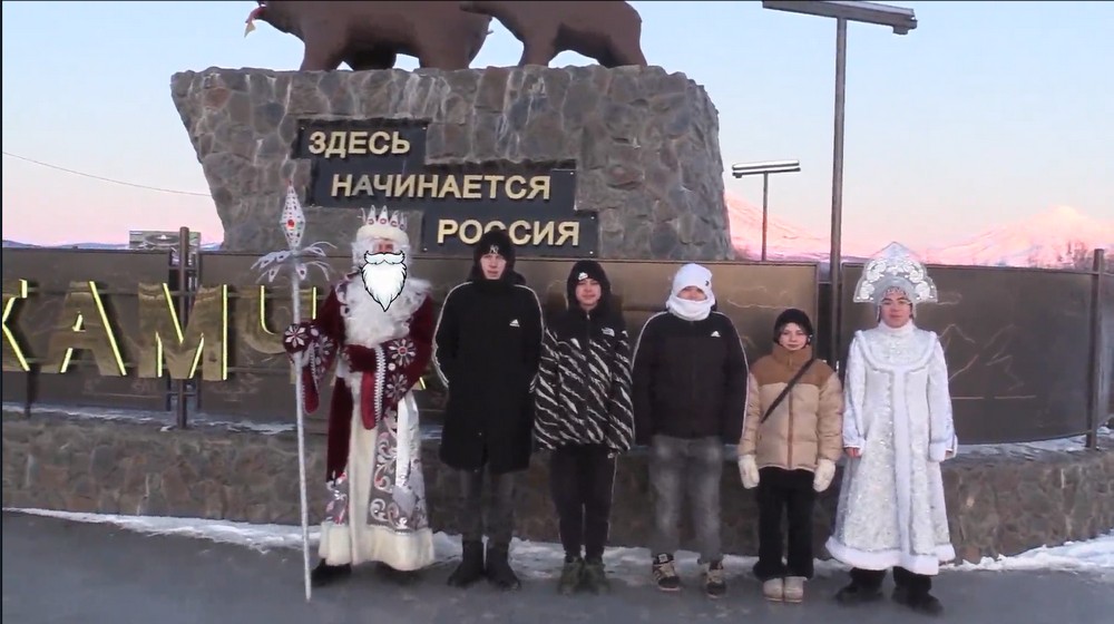 Юные подопечные центра «СЕМЬЯ» отправили новогодний привет коллегам из Улан-Удэ