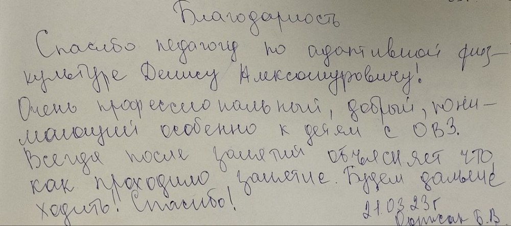 Как дорогие подарки, для нас отзывы наших посетителей