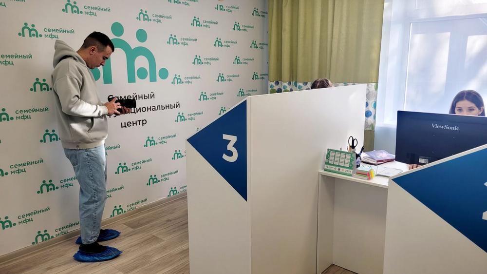 В центре «СЕМЬЯ» прошла съёмка игрового ролика о работе Семейного МФЦ