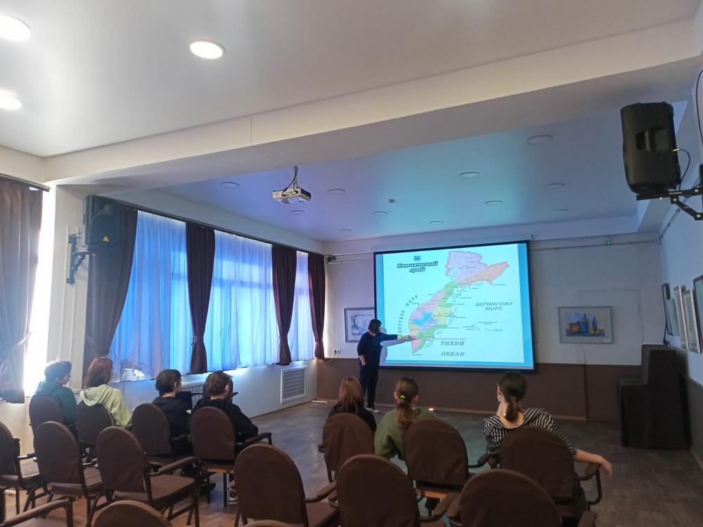 «Люби и знай Камчатский край»