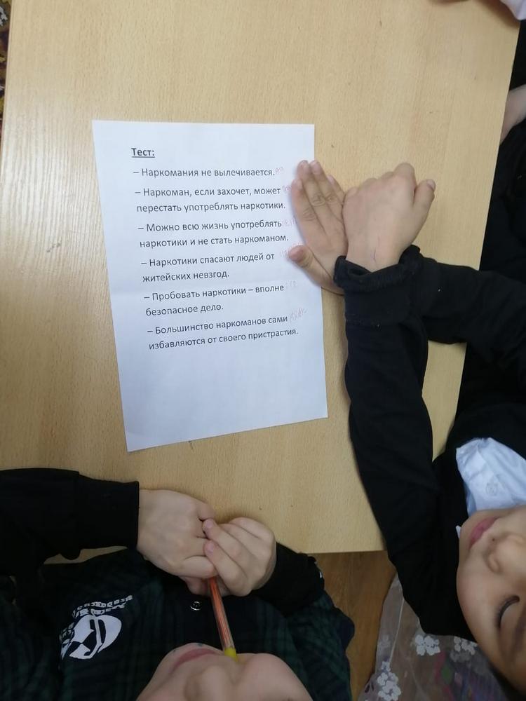 Аянкинские ребята сделали выбор в пользу здорового образа жизни