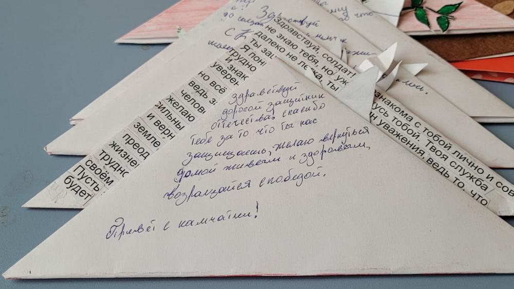 Воспитанники стационарного отделения для несовершеннолетних готовятся к Дню защитника Отечества