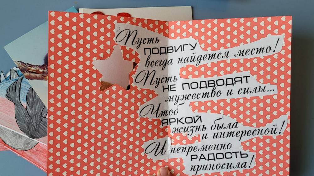 Воспитанники центра «СЕМЬЯ» встретились с росгвардейцами
