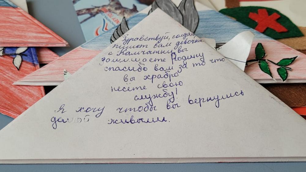 Воспитанники центра «СЕМЬЯ» встретились с росгвардейцами