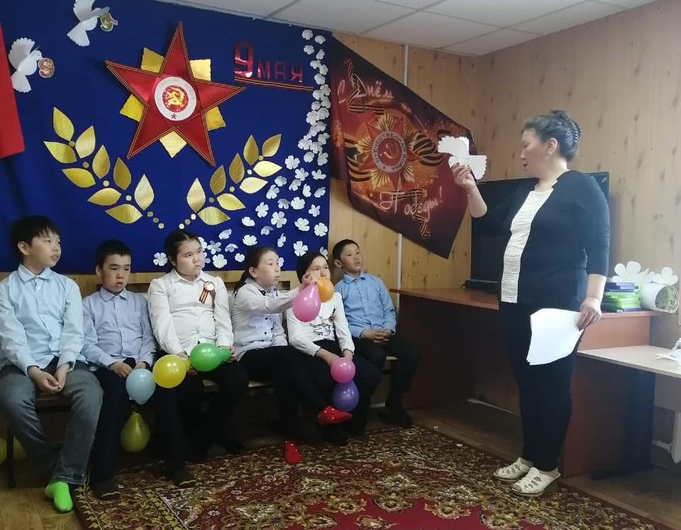 В Аянке прошло мероприятие, посвящённое Дню Победы