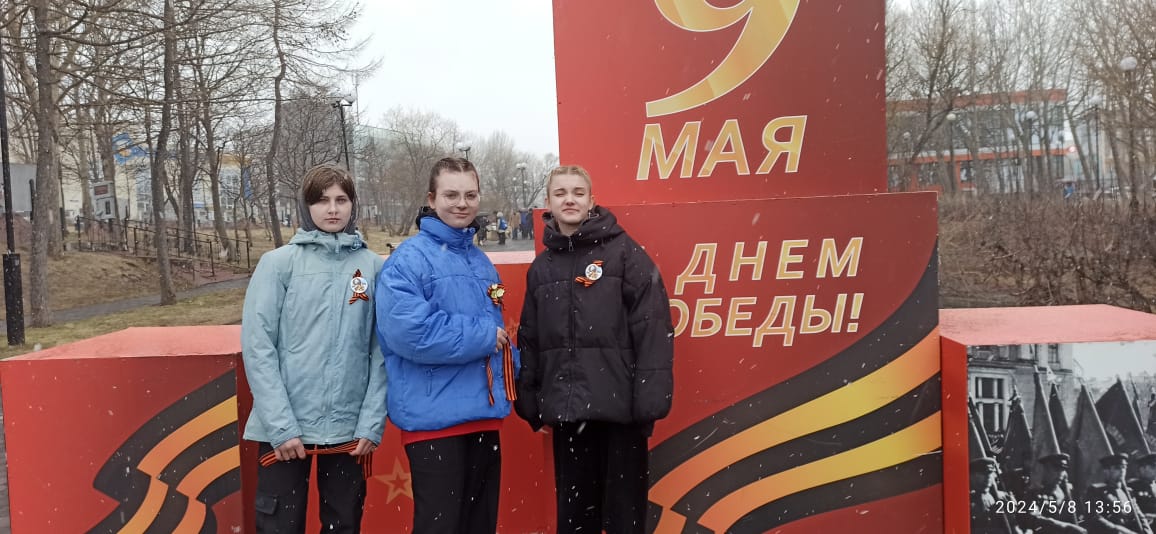 Воспитанники центра «СЕМЬЯ» приобрели ценный опыт