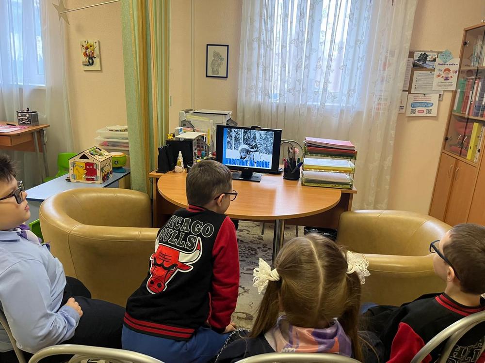 Ребята узнали, как животные помогали советским воинам в годы Великой Отечественной войны