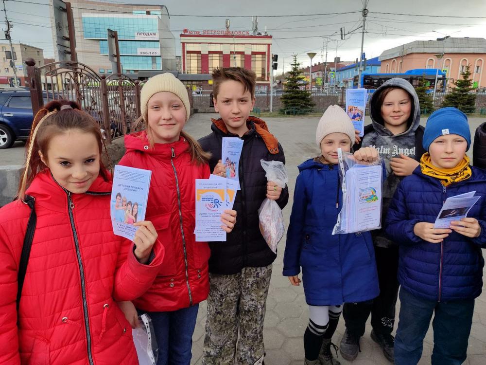 Подопечные центра «СЕМЬЯ» приняли участие в акции «Тропа доверия»