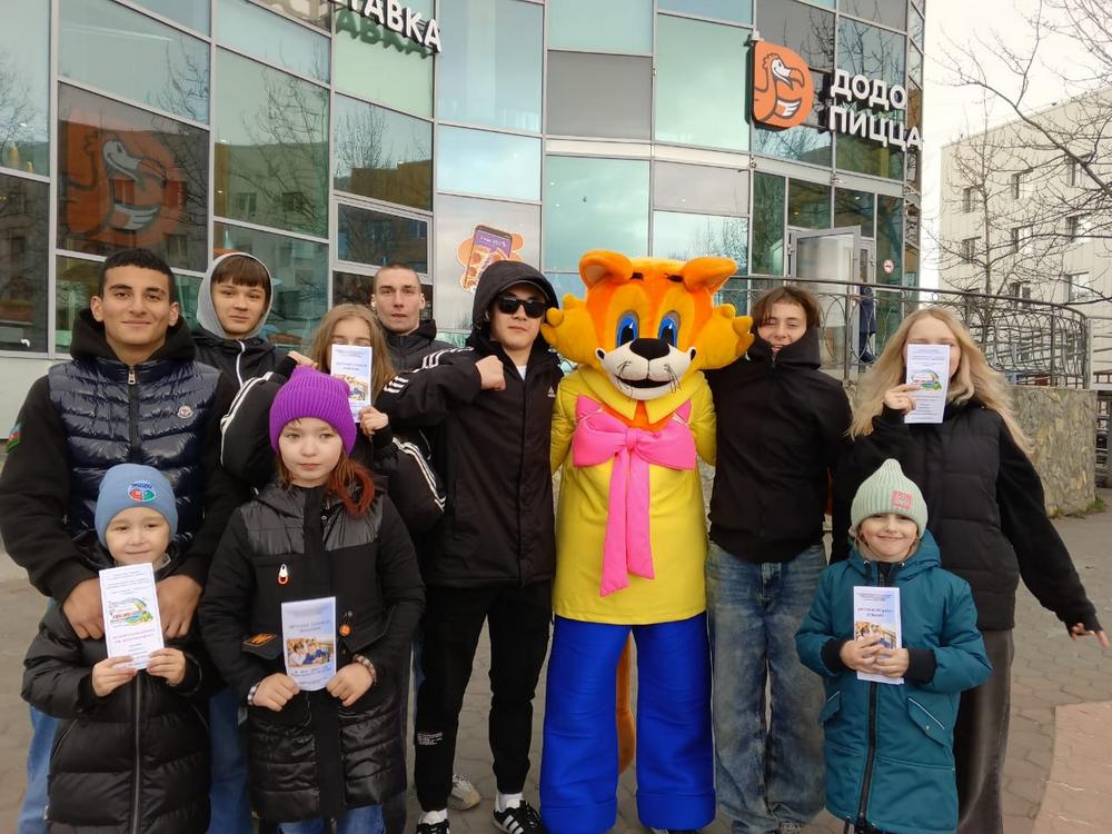 Подопечные центра «СЕМЬЯ» приняли участие в акции «Тропа доверия»