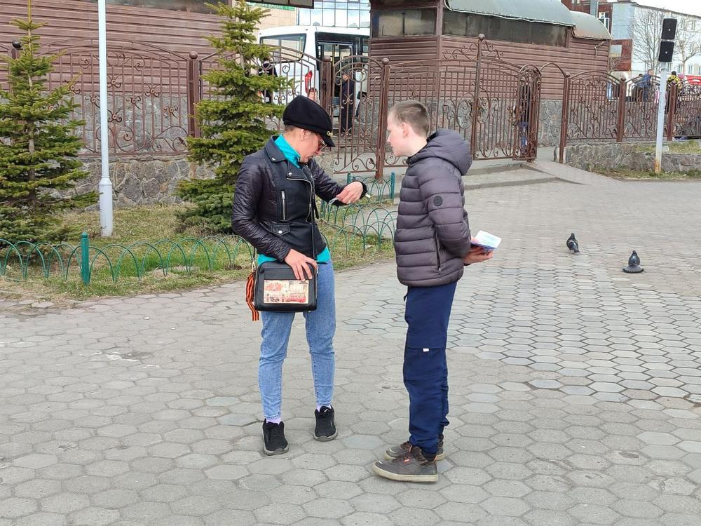 Подопечные центра «СЕМЬЯ» приняли участие в акции «Тропа доверия»