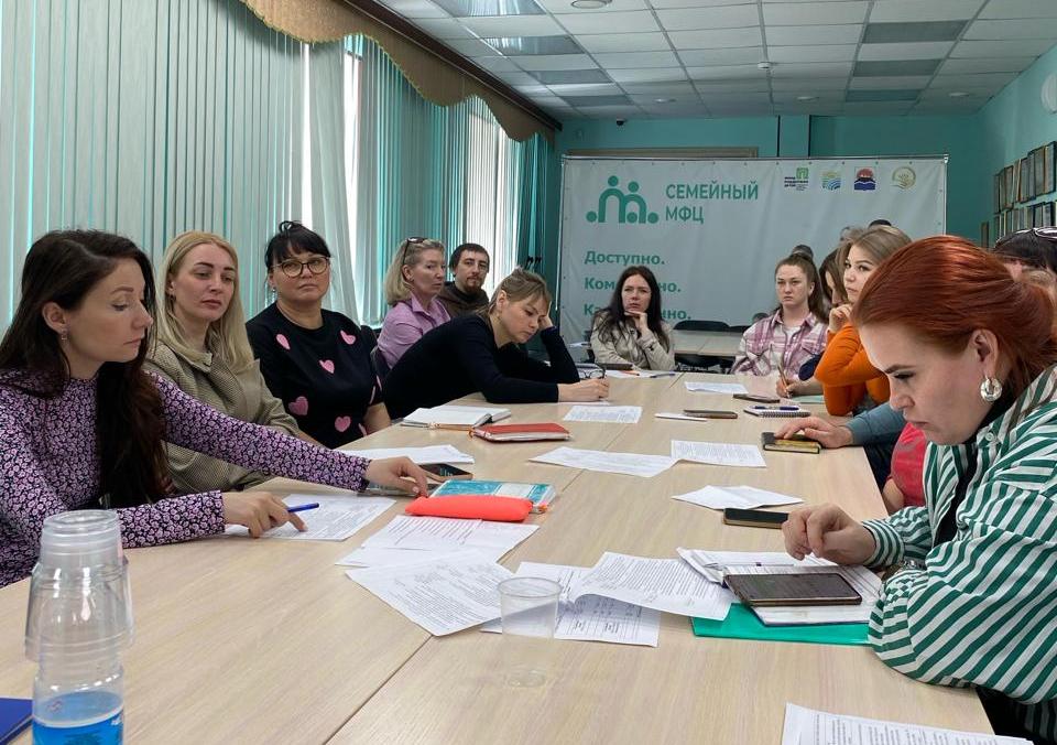 В центре «СЕМЬЯ» прошло совещание воспитателей отрядов ДОЛ «Солнышко»