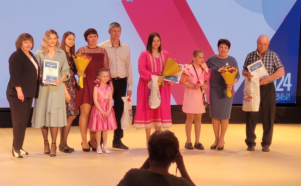 На Камчатке подвели итоги краевого семейного конкурса
