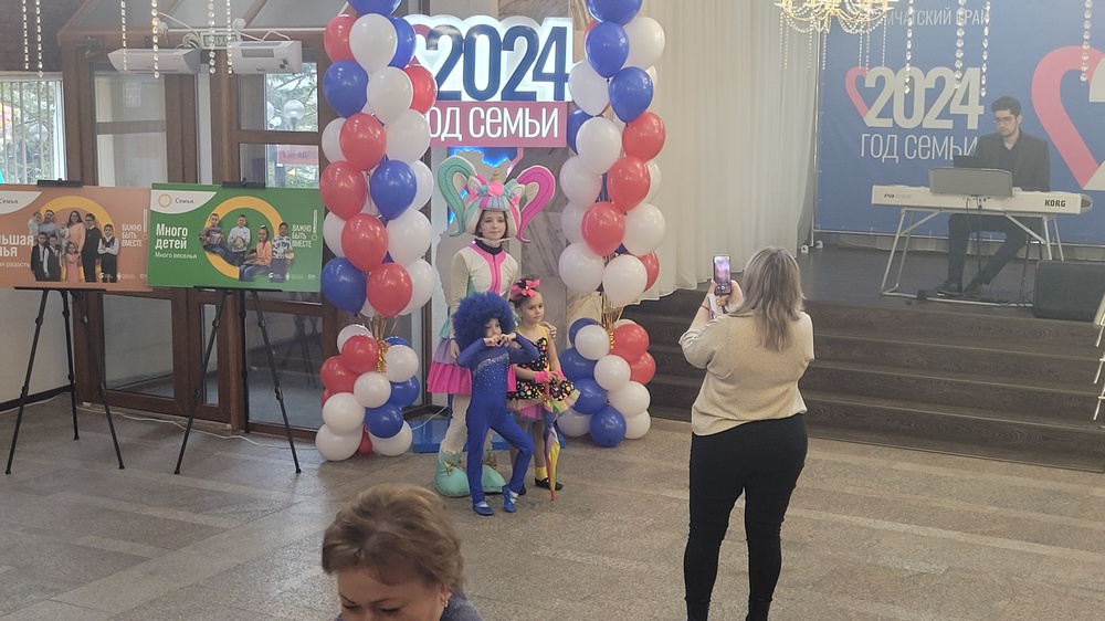 На Камчатке подвели итоги краевого семейного конкурса