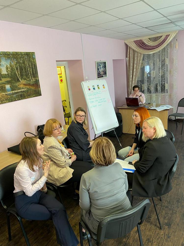В центре «СЕМЬЯ» проходит стратегическая сессия по вопросам оказания ранней помощи