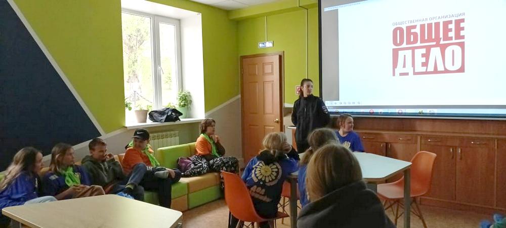 Военно-патриотическая игра "ЛазерТаг"