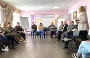 Стратегическая сессия по вопросам оказания ранней помощи