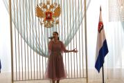 День семьи, любви и верности