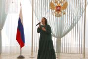 День семьи, любви и верности