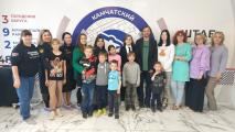 Праздничная встреча в честь Дня семьи, любви и верности
