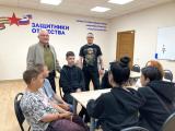 Смена лагеря дневного пребывания по программе «Сила России»